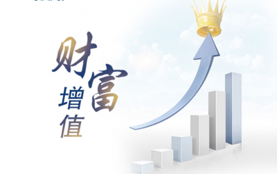 嘉泰实业APP 专注实业发展，堪为行业投资典范