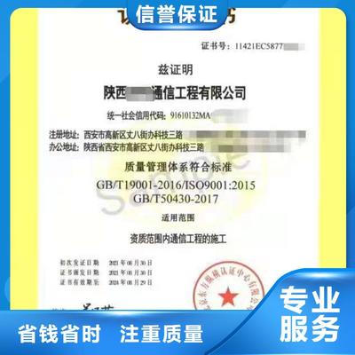 荣昌、涪陵与云阳地区的企业管理咨询服务概述